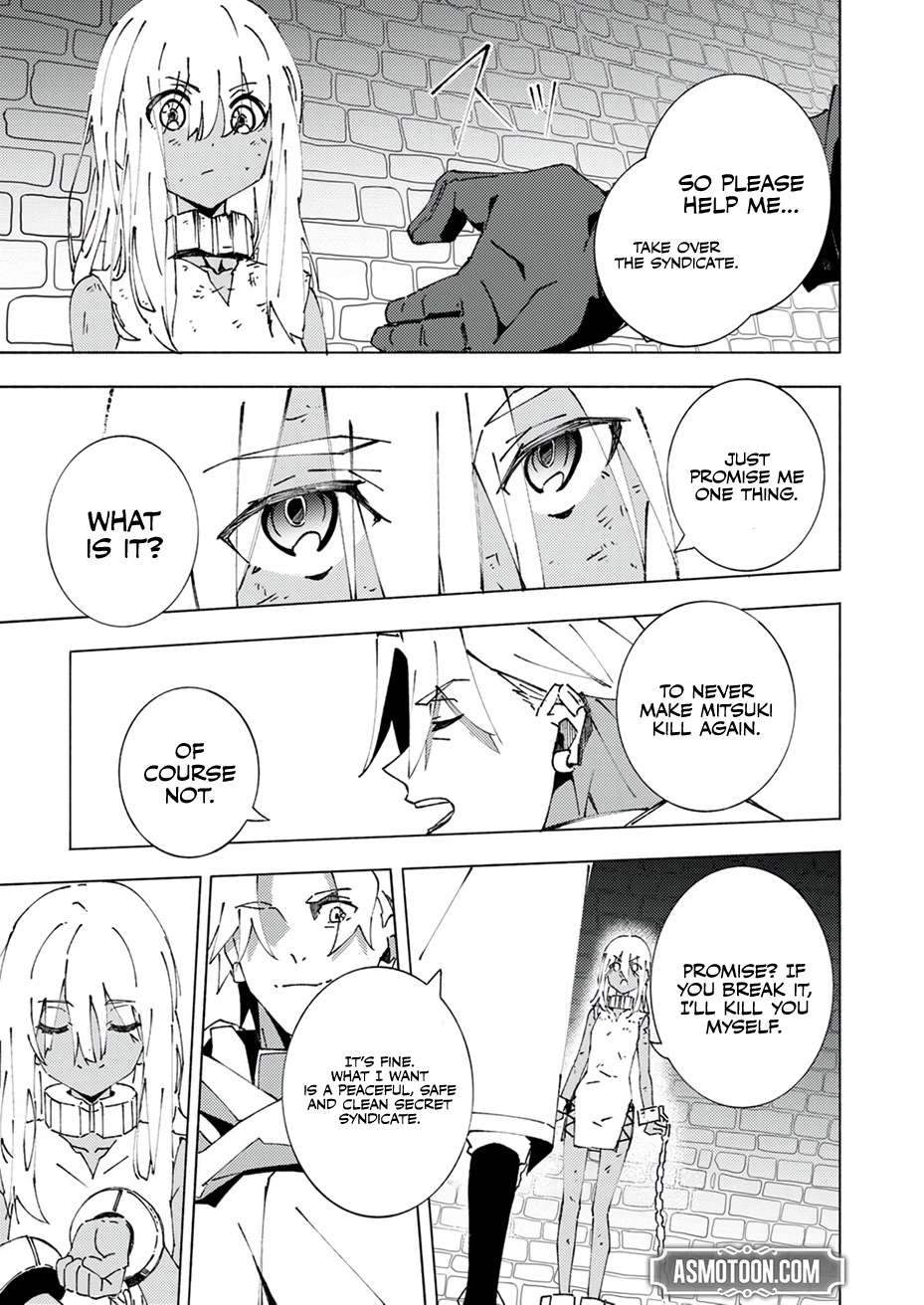 Page 31 of Chapter 5