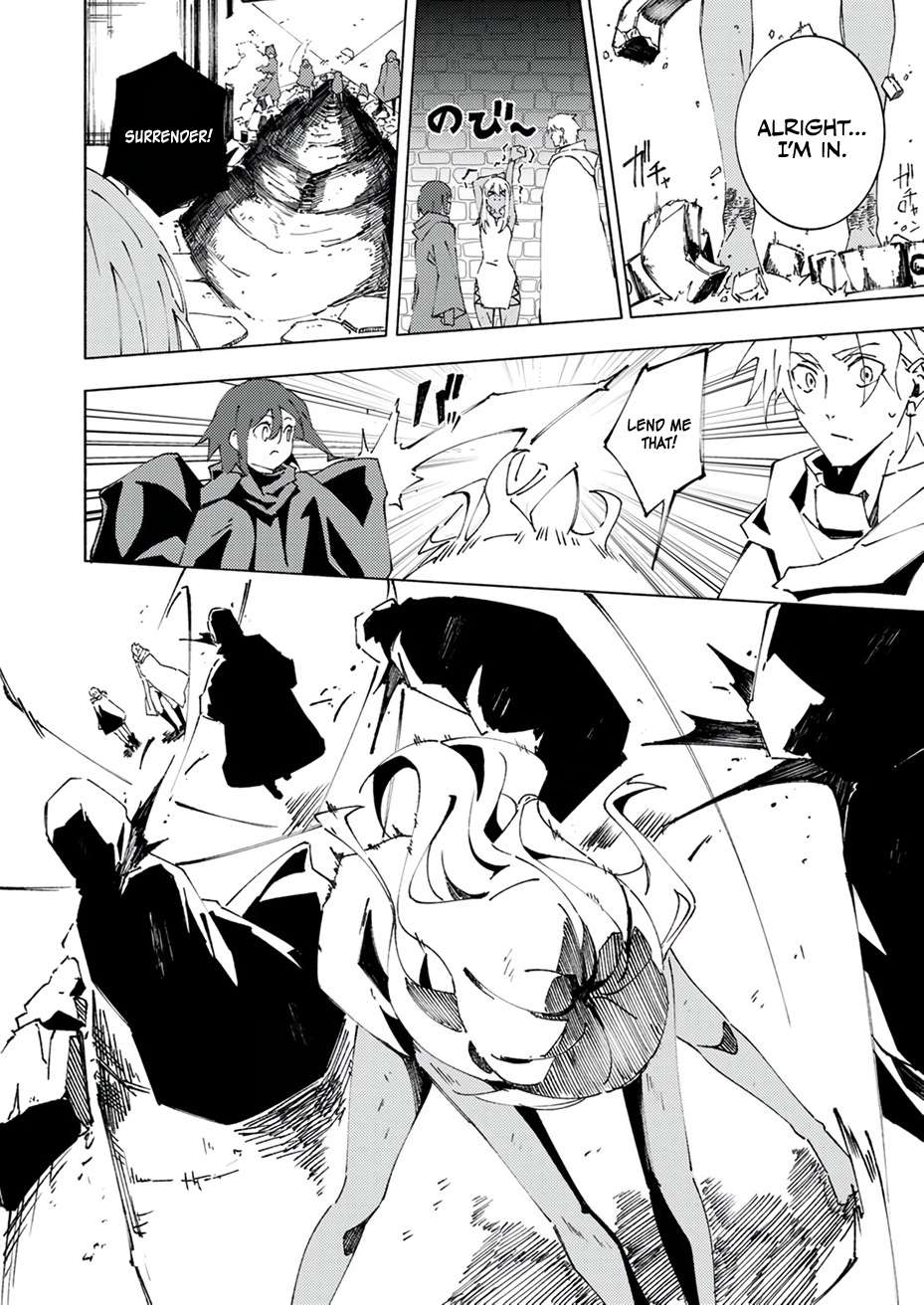 Page 32 of Chapter 5