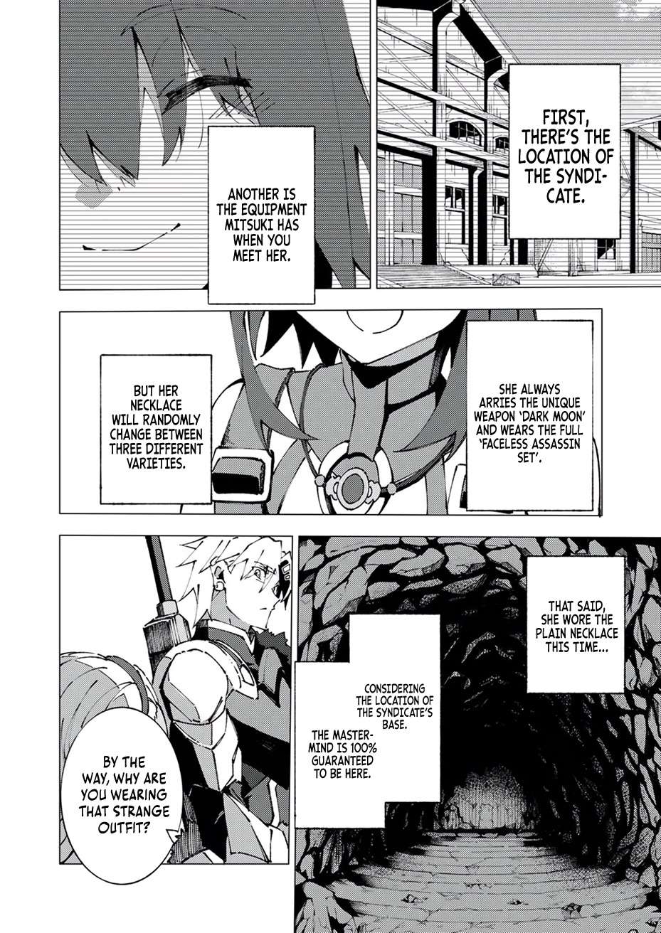 Page 13 of Chapter 6