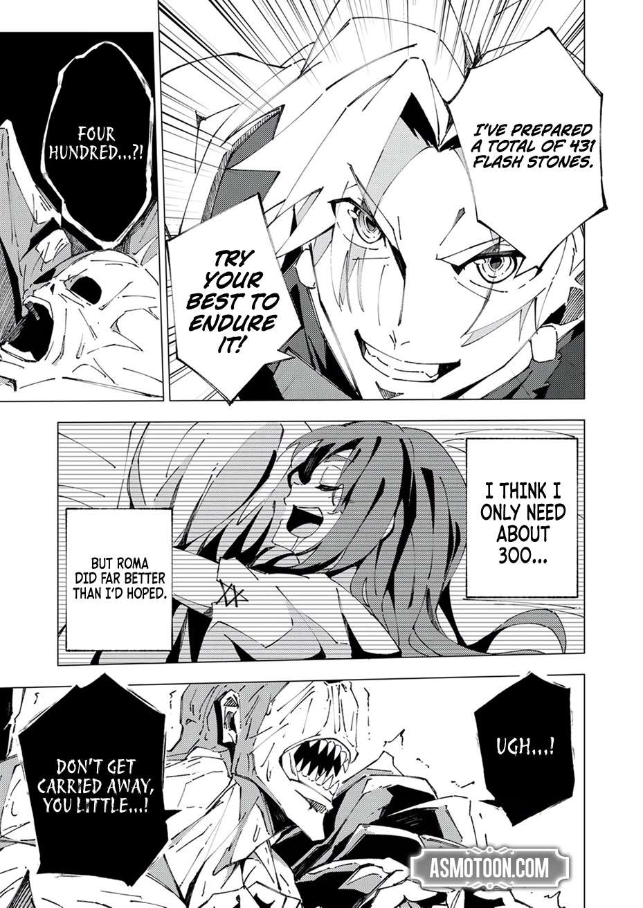 Page 32 of Chapter 6