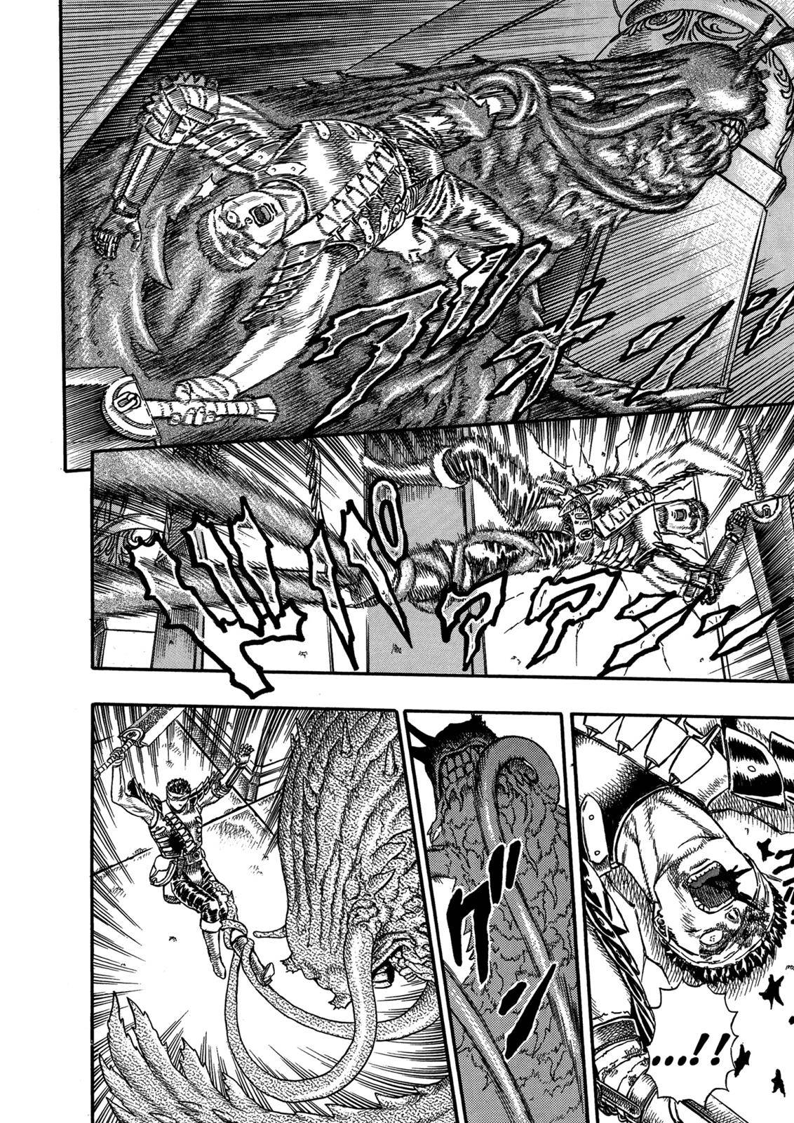 Page 103 of Chapter 0.05