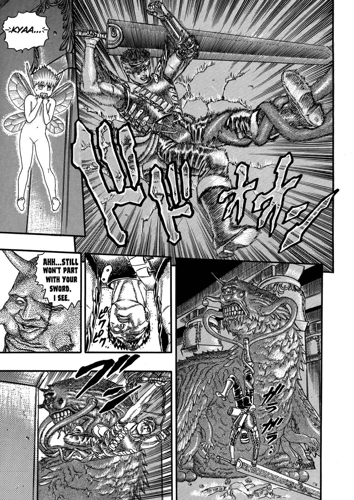 Page 104 of Chapter 0.05