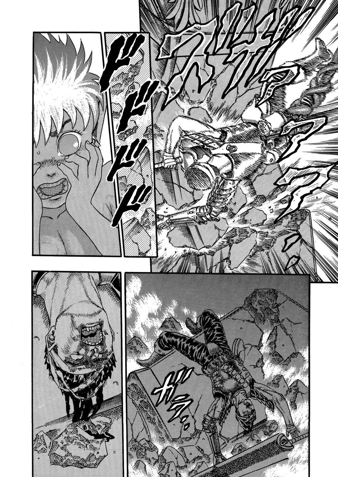 Page 105 of Chapter 0.05