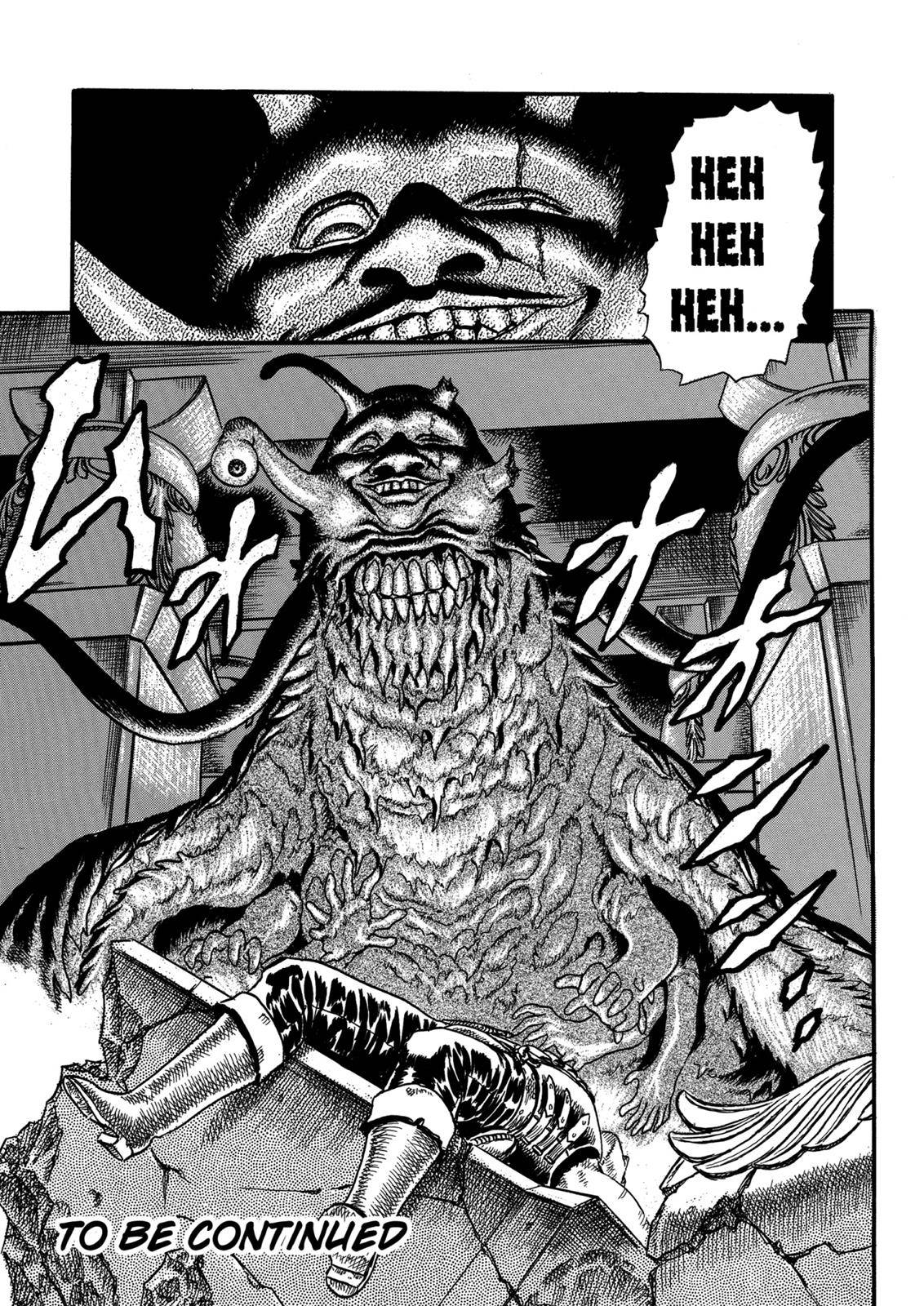 Page 106 of Chapter 0.05