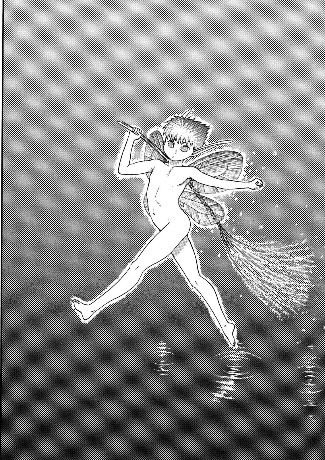 Page 107 of Chapter 0.05