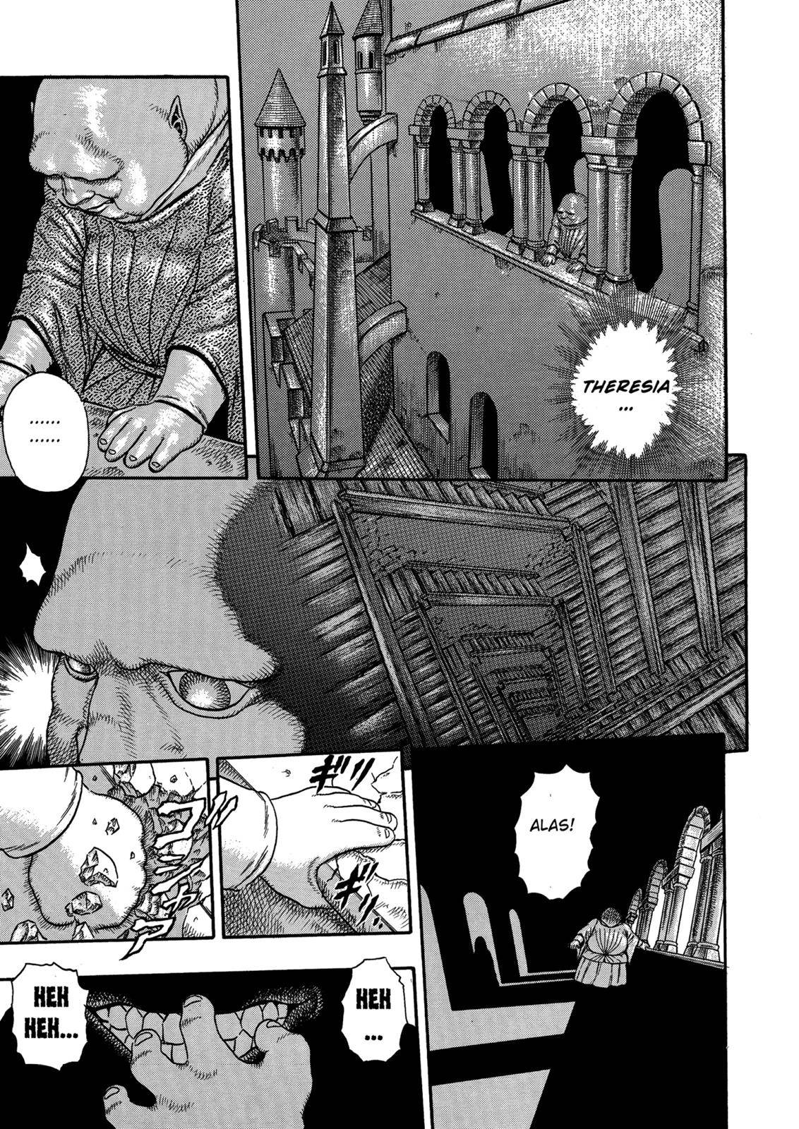 Page 12 of Chapter 0.05