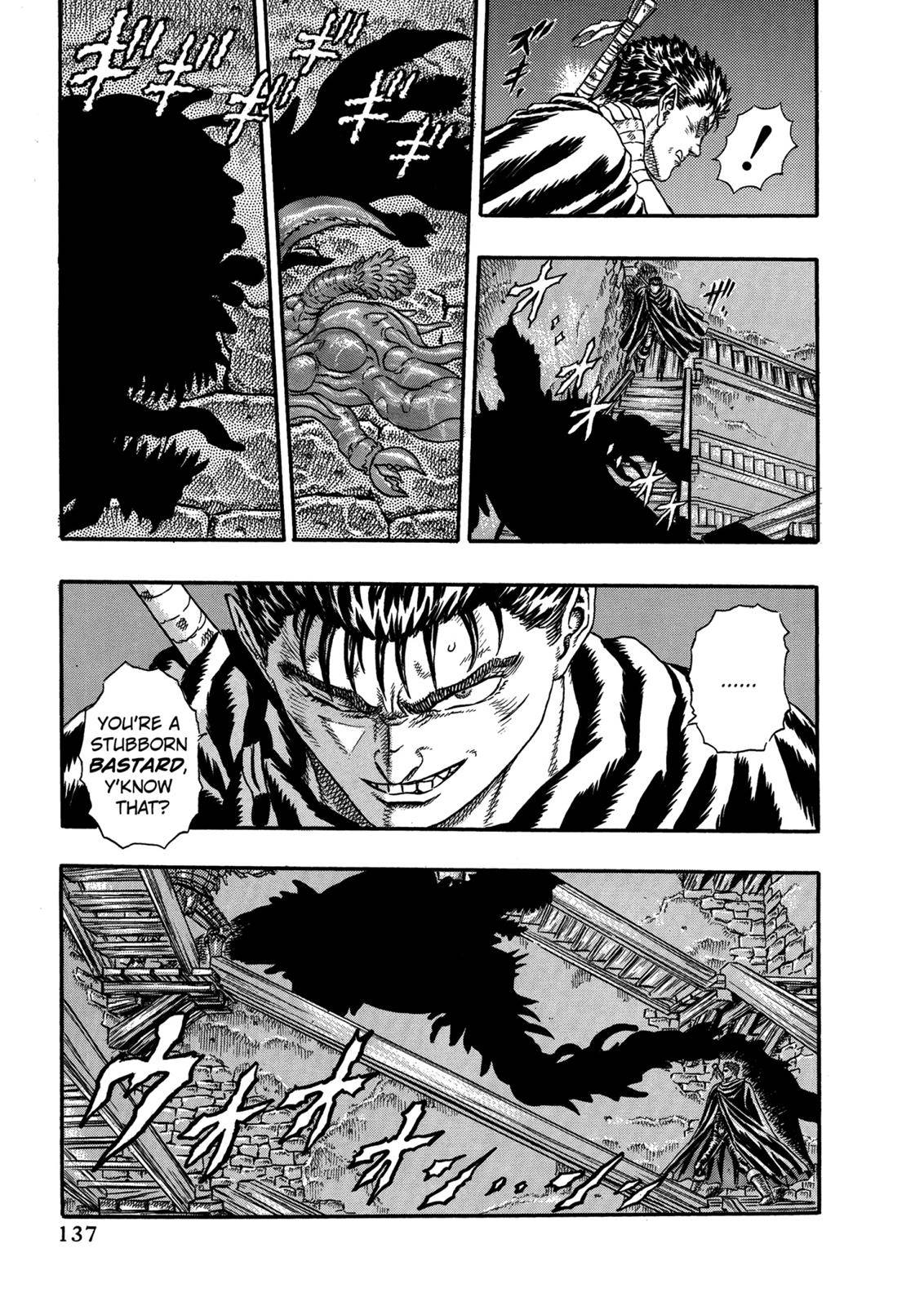 Page 14 of Chapter 0.05