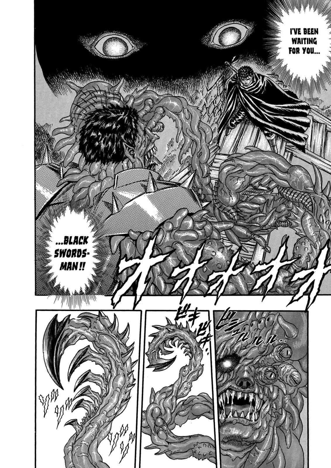 Page 15 of Chapter 0.05