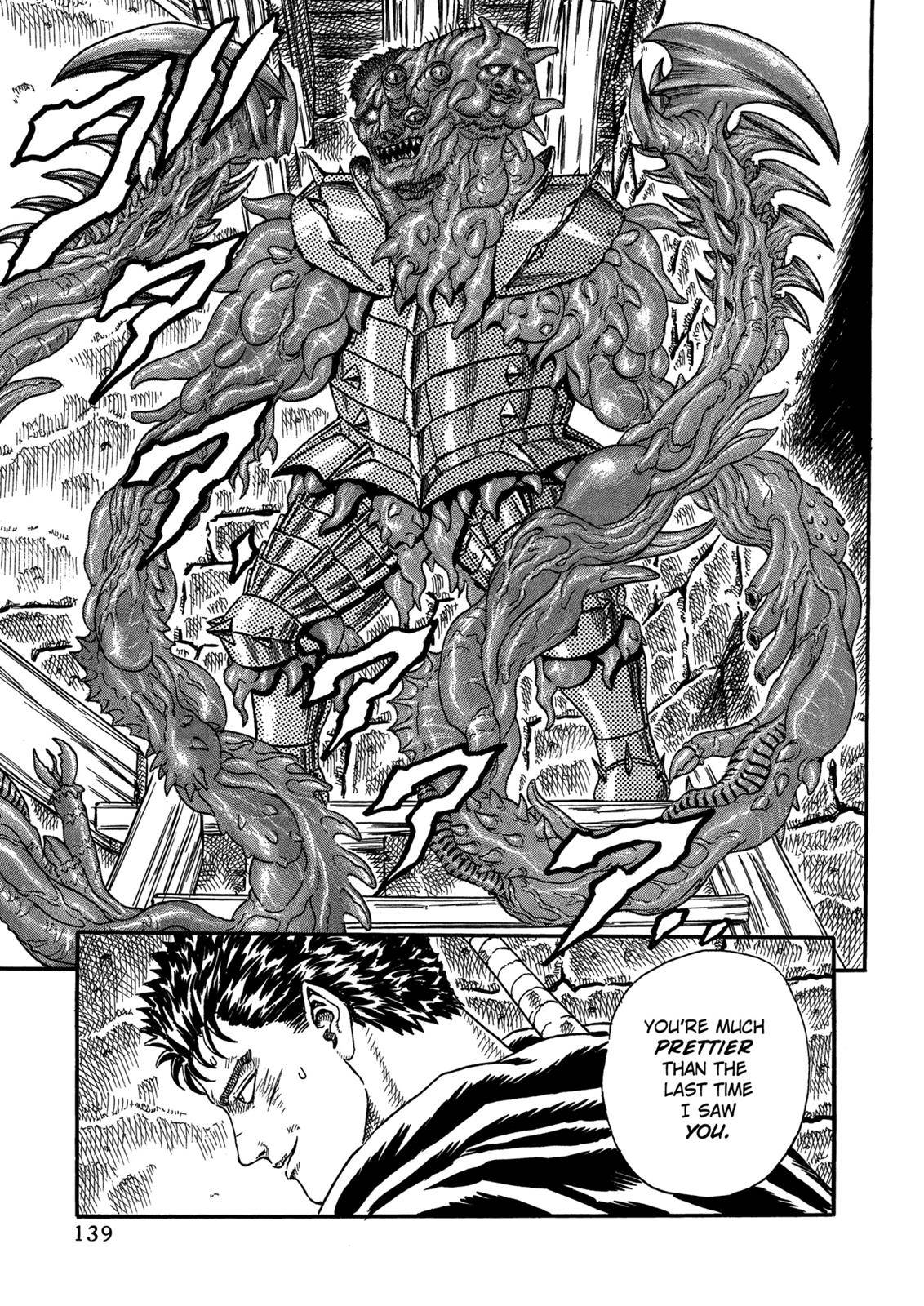 Page 16 of Chapter 0.05