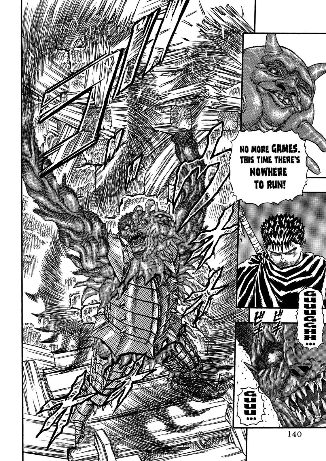 Page 17 of Chapter 0.05