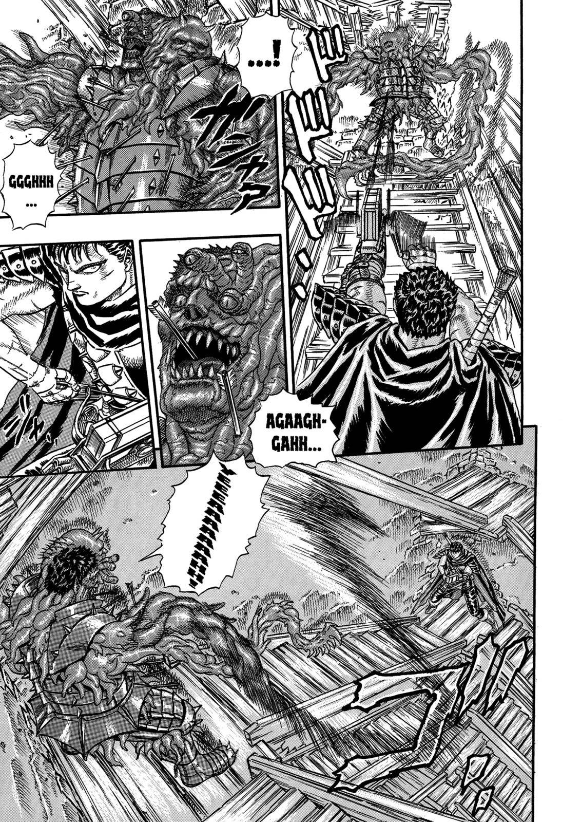 Page 20 of Chapter 0.05