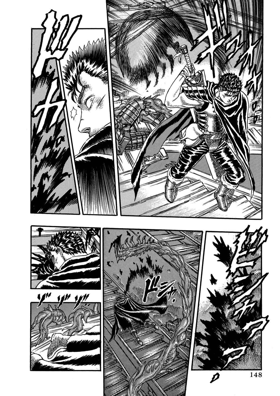 Page 25 of Chapter 0.05
