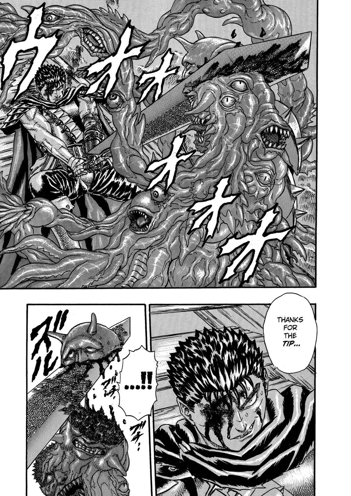 Page 28 of Chapter 0.05