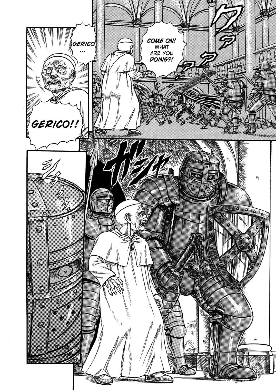Page 50 of Chapter 0.05