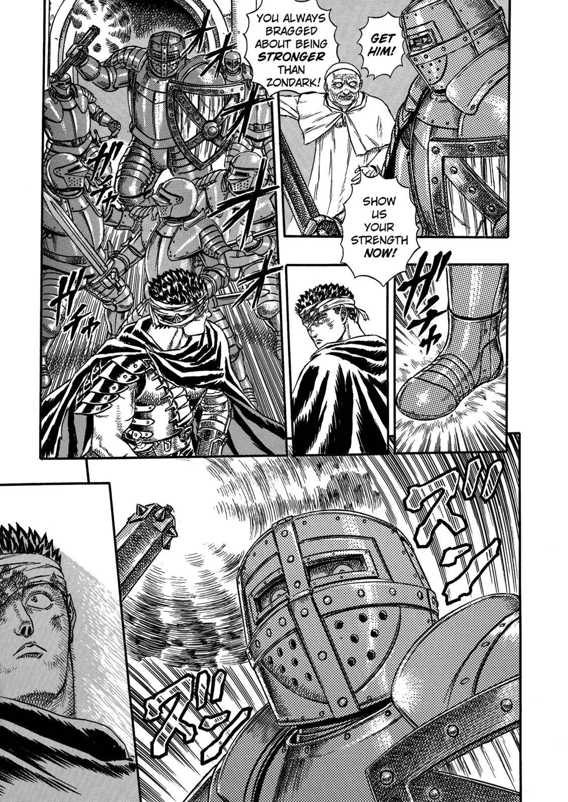 Page 51 of Chapter 0.05
