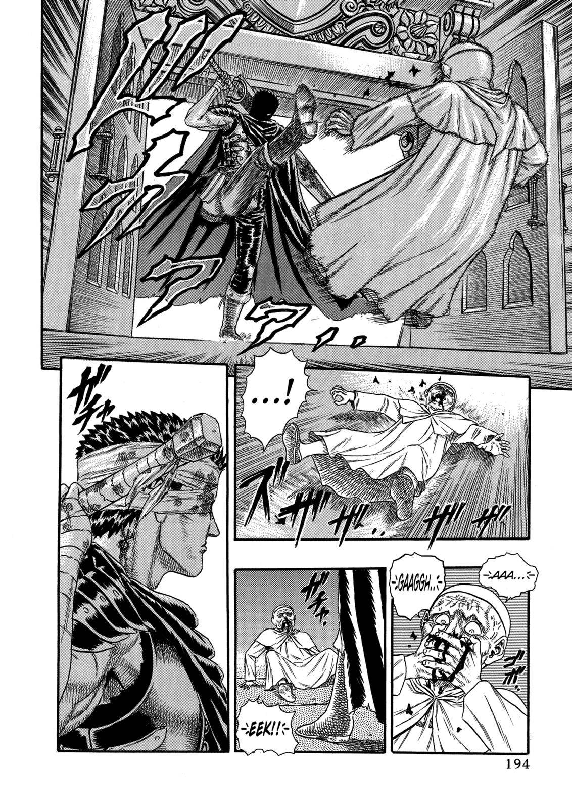 Page 69 of Chapter 0.05