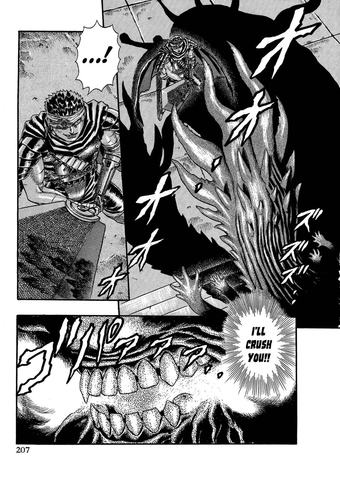 Page 81 of Chapter 0.05