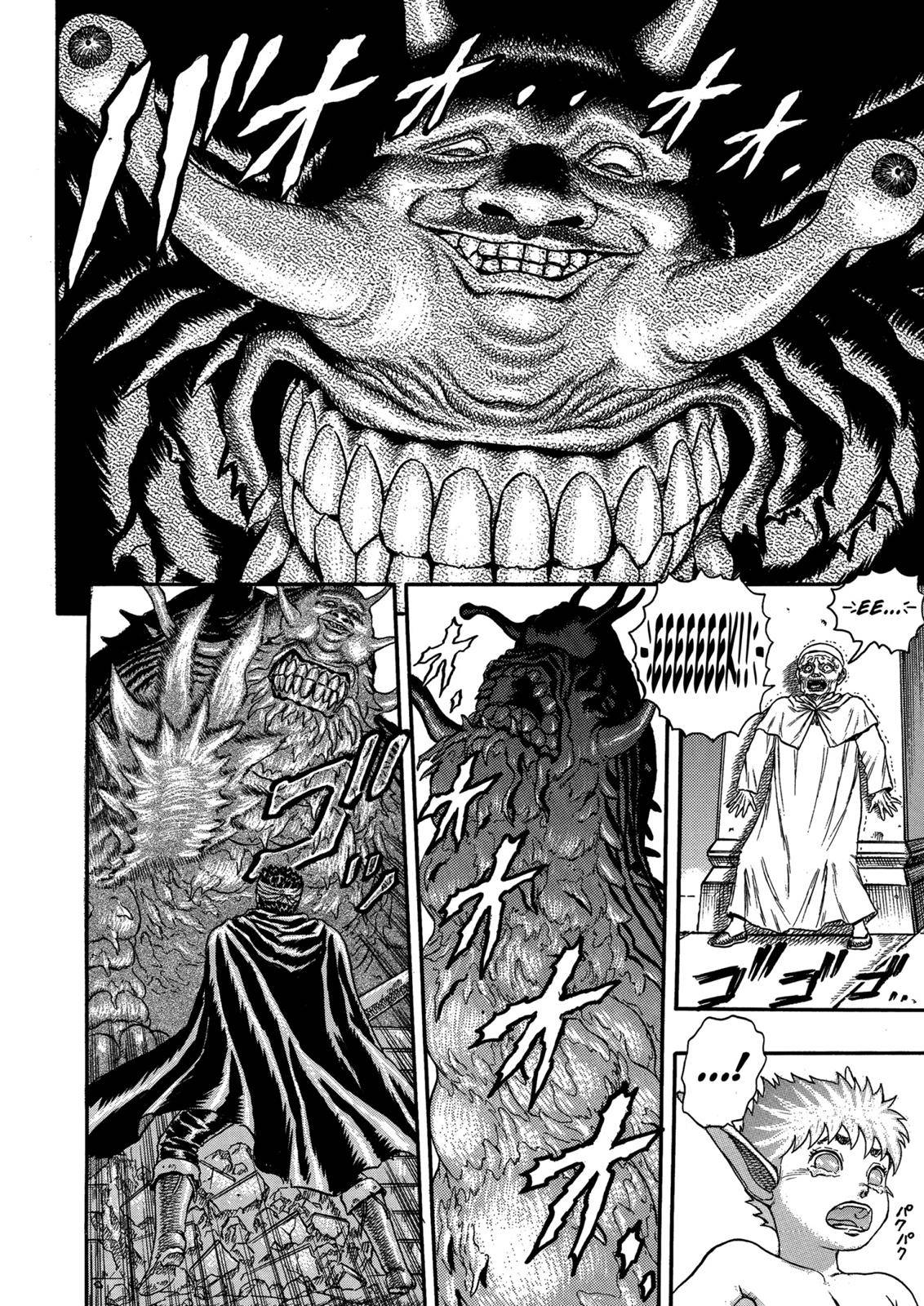 Page 83 of Chapter 0.05