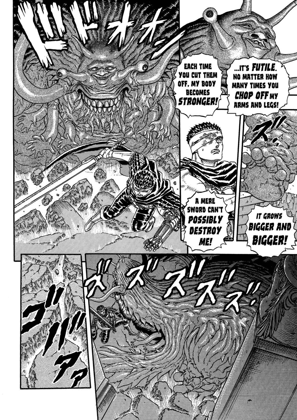 Page 85 of Chapter 0.05