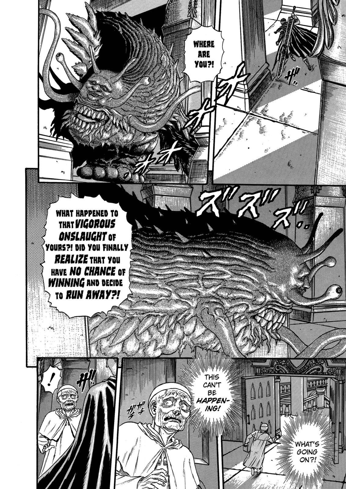 Page 91 of Chapter 0.05