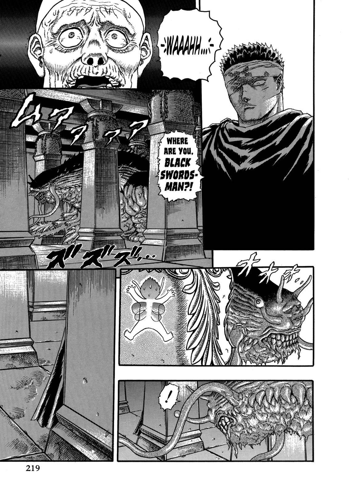 Page 92 of Chapter 0.05