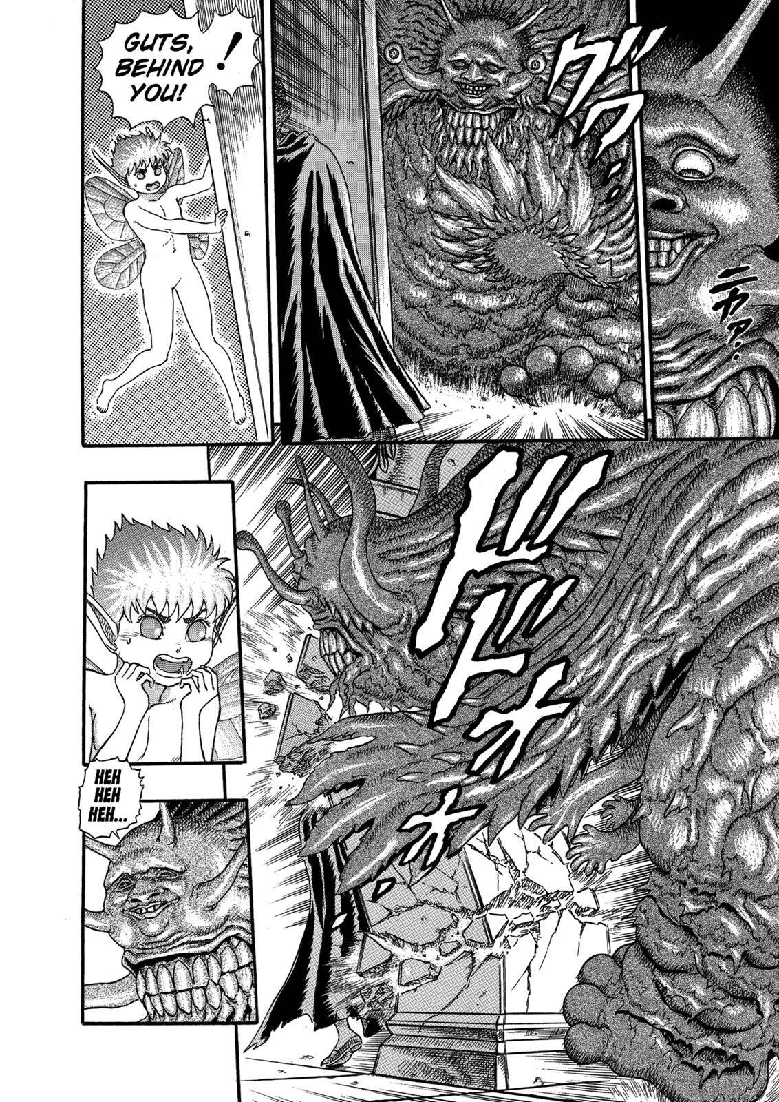 Page 93 of Chapter 0.05