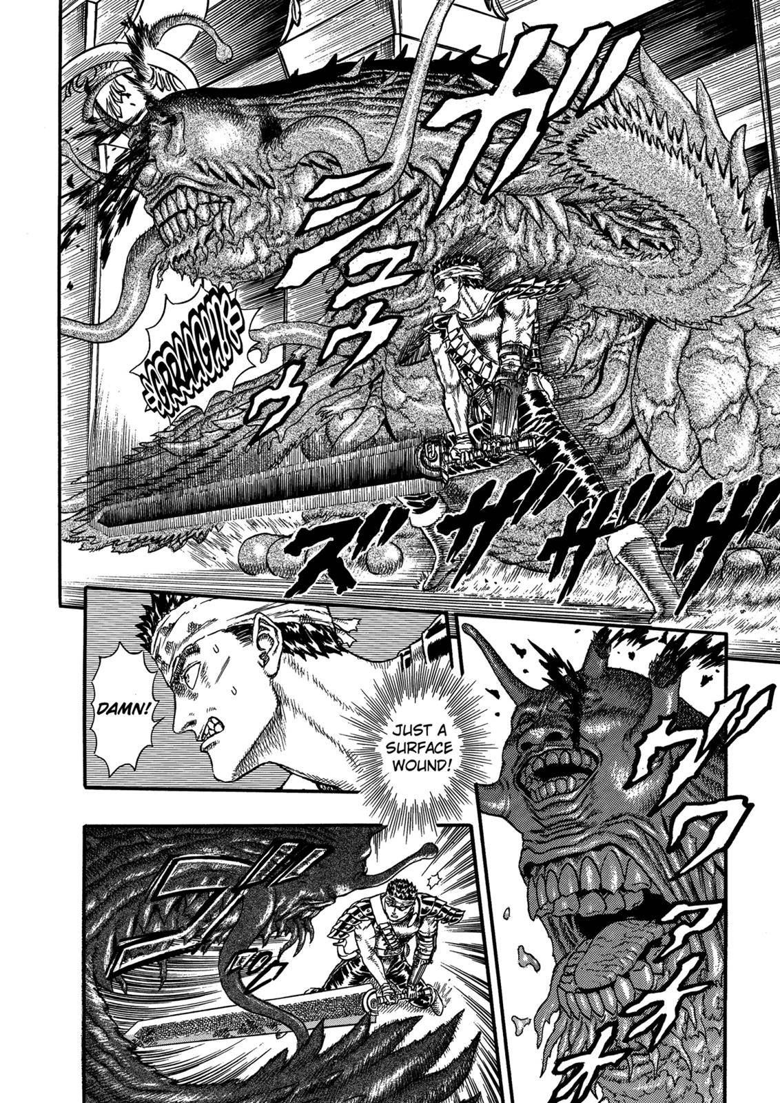 Page 95 of Chapter 0.05