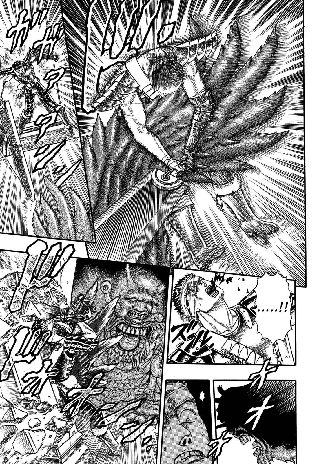 Page 96 of Chapter 0.05
