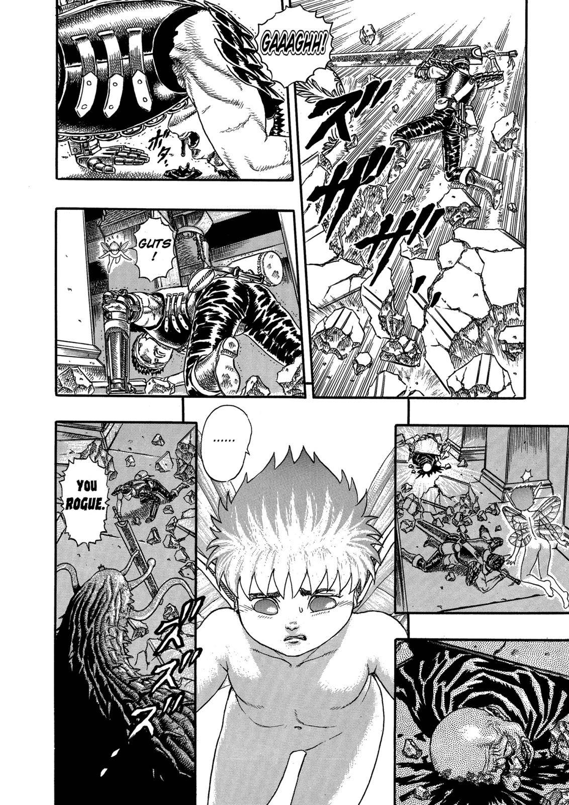 Page 97 of Chapter 0.05