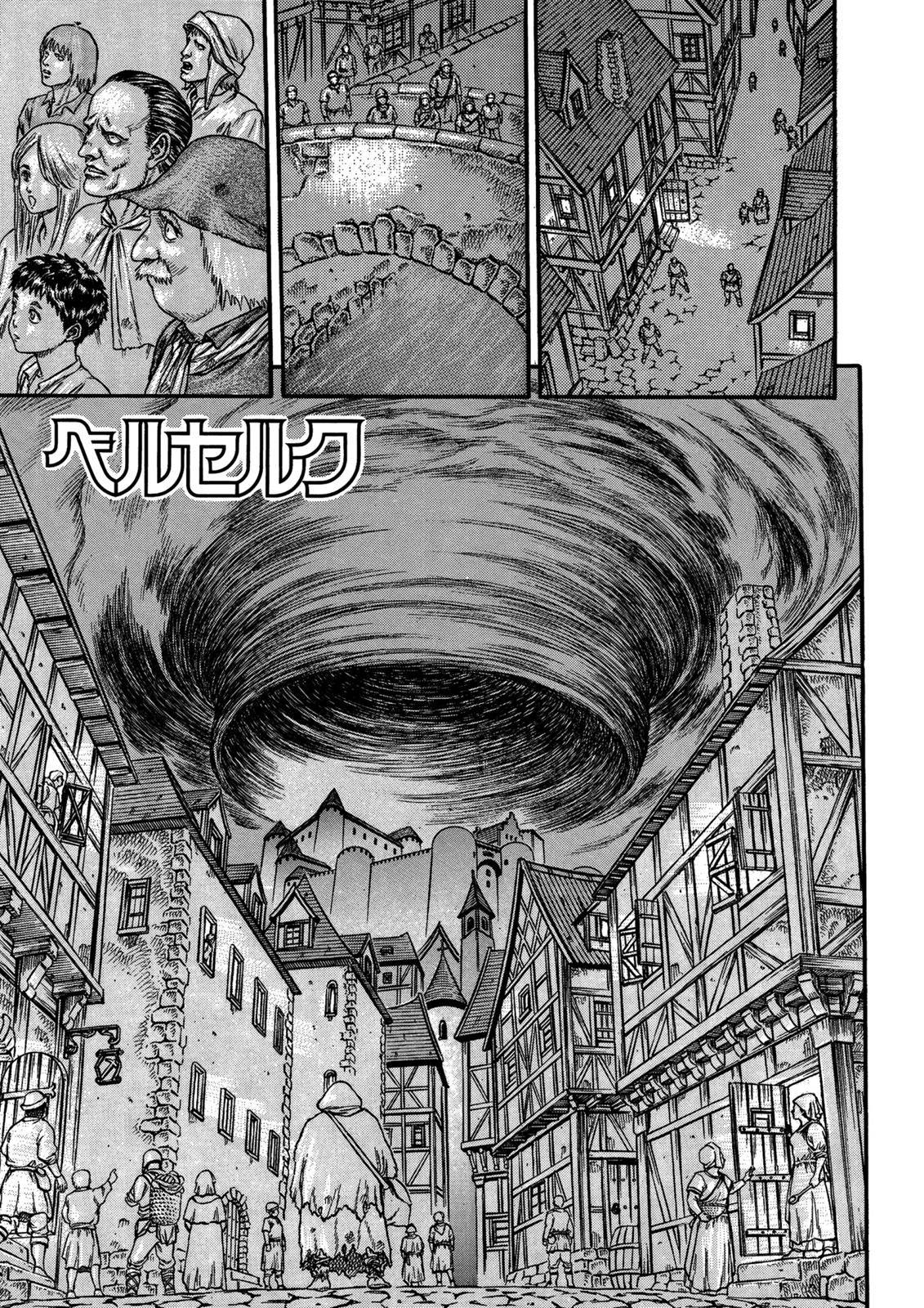 Page 1 of Chapter 0.07