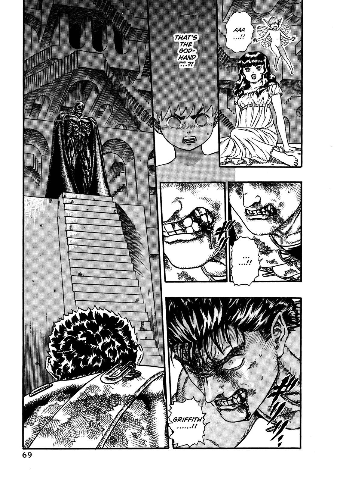 Page 4 of Chapter 0.07