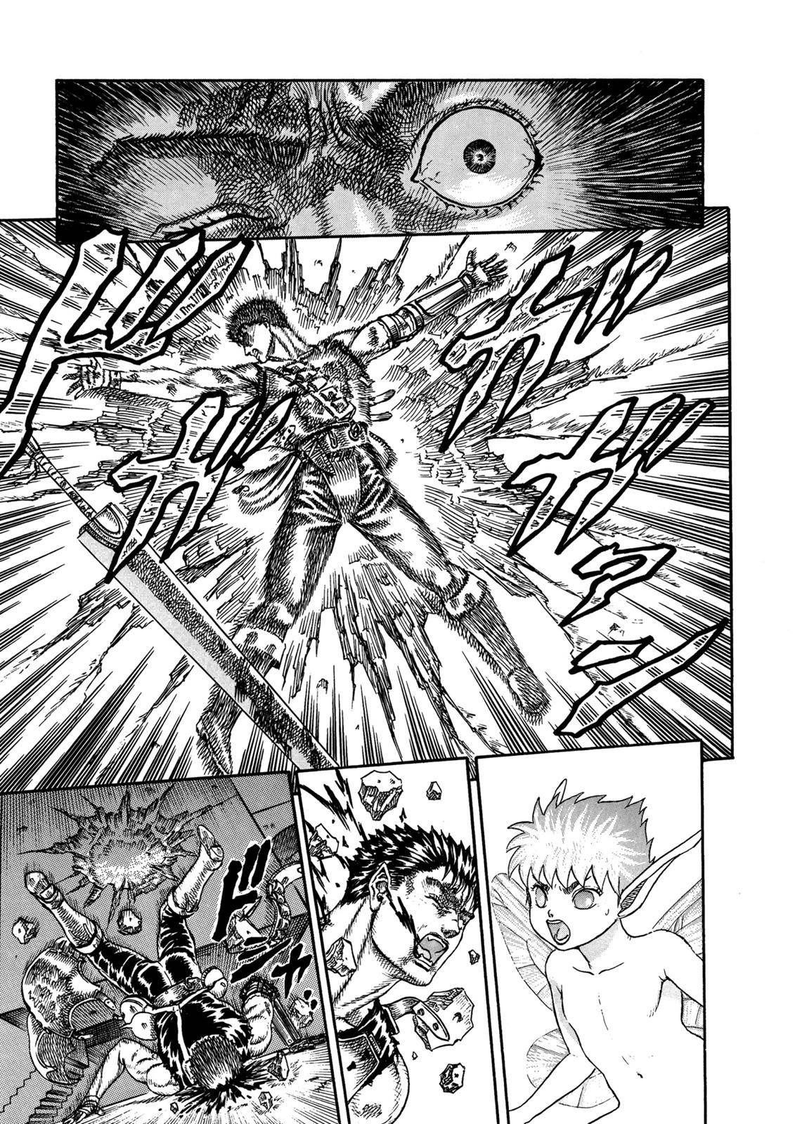 Page 24 of Chapter 0.07