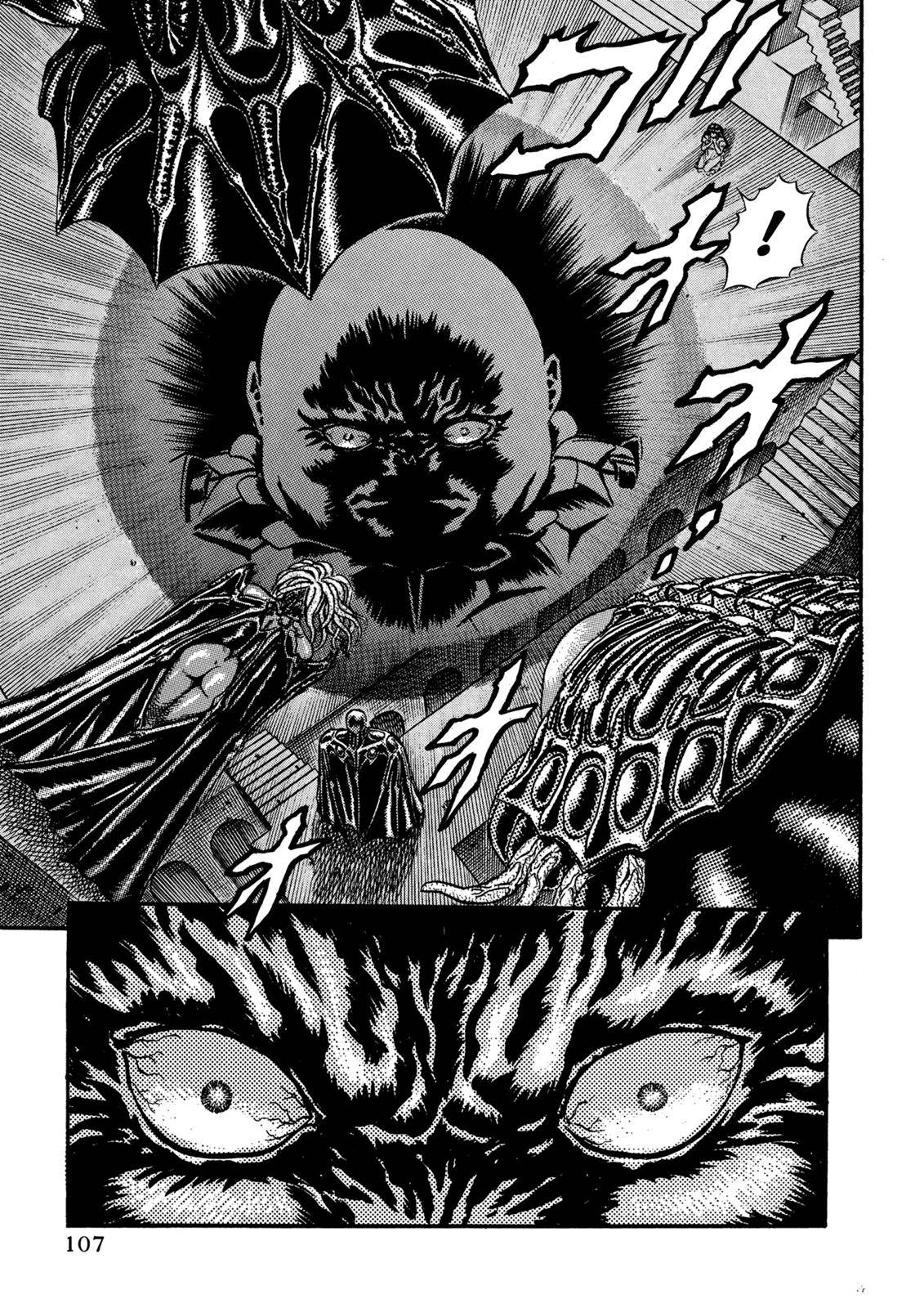 Page 41 of Chapter 0.07