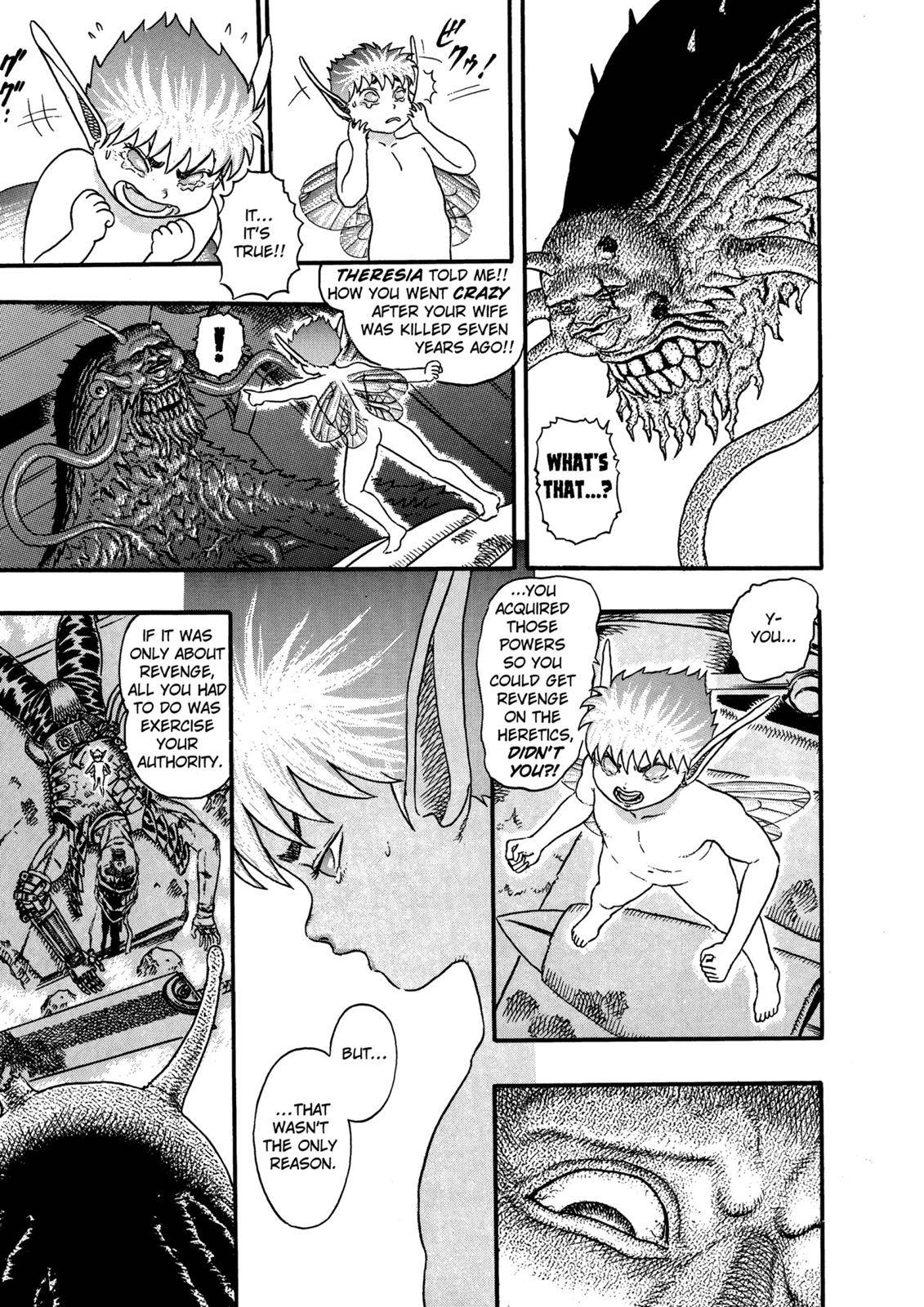 Page 11 of Chapter 0.06
