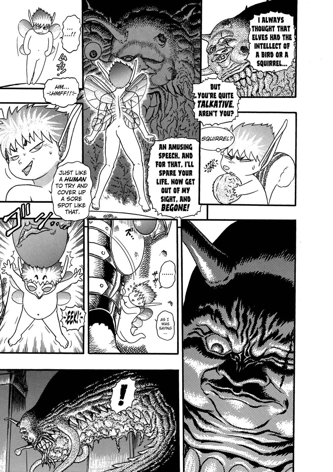 Page 13 of Chapter 0.06