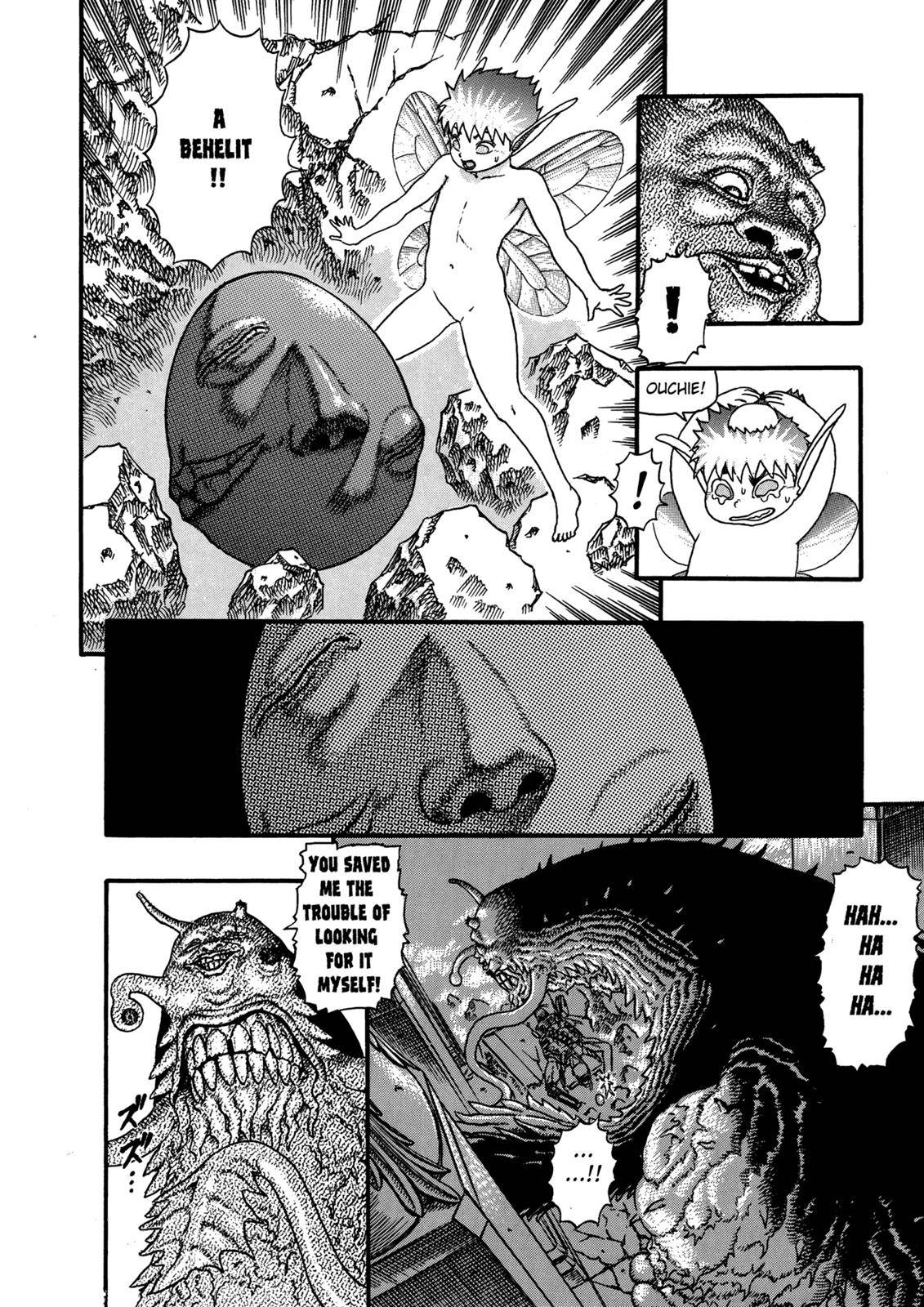 Page 14 of Chapter 0.06