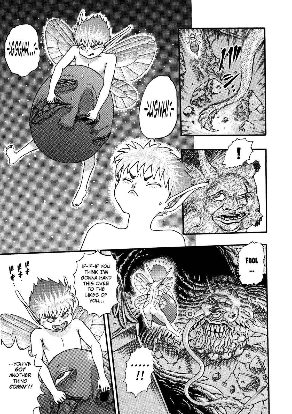Page 15 of Chapter 0.06