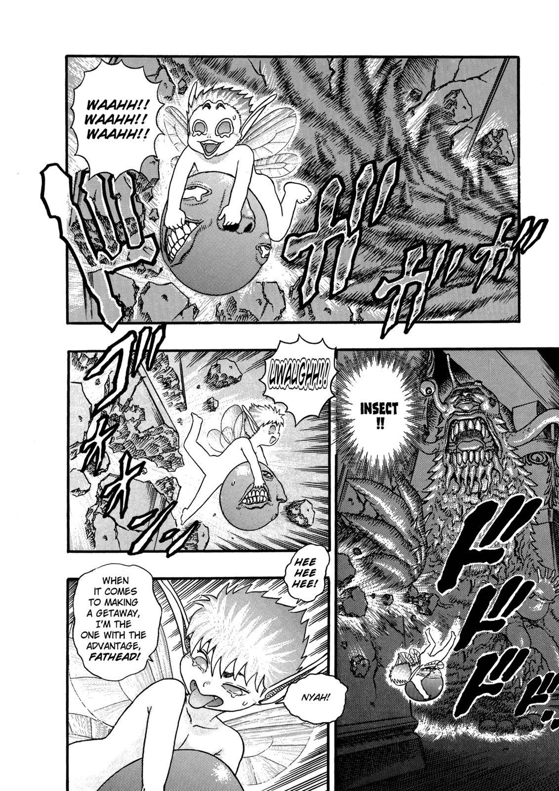 Page 16 of Chapter 0.06