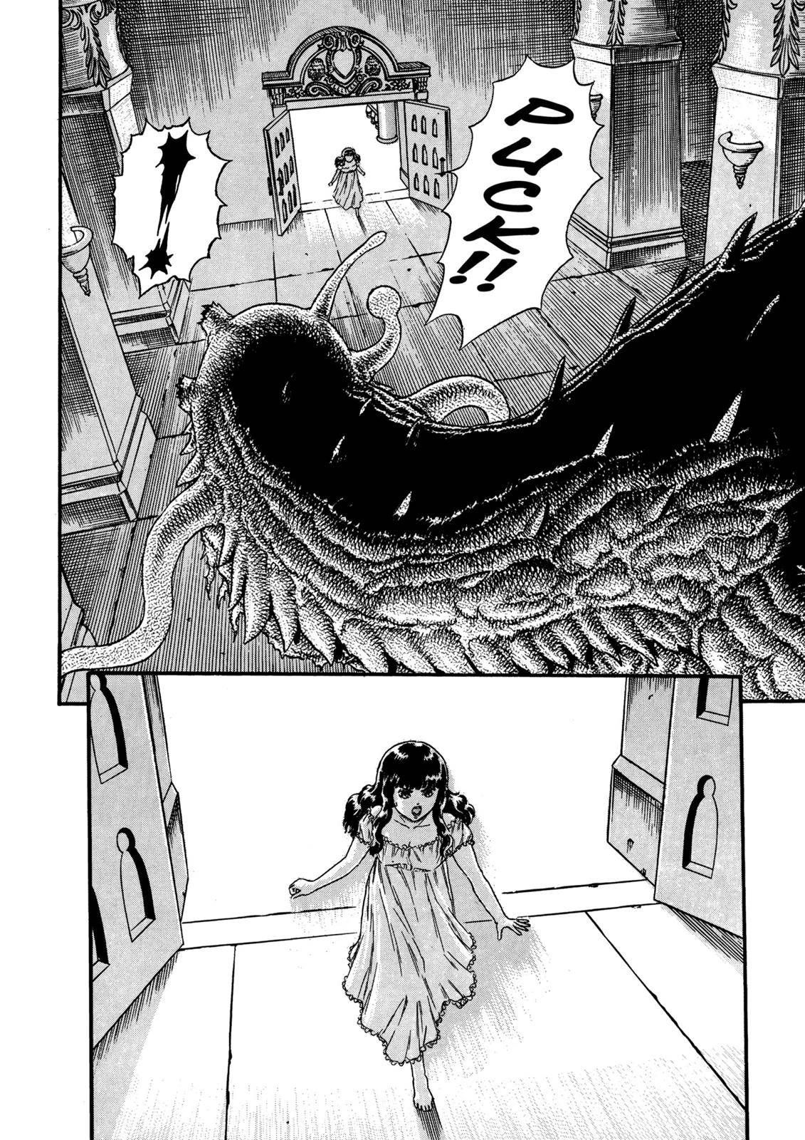 Page 18 of Chapter 0.06