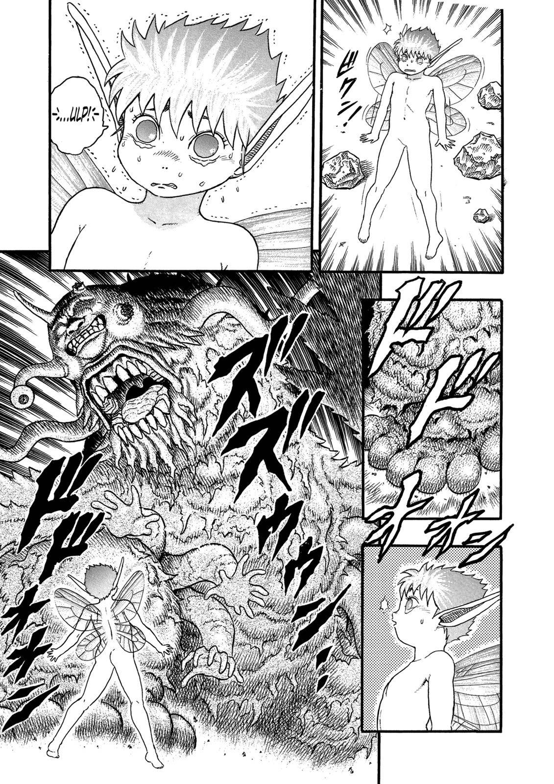 Page 23 of Chapter 0.06