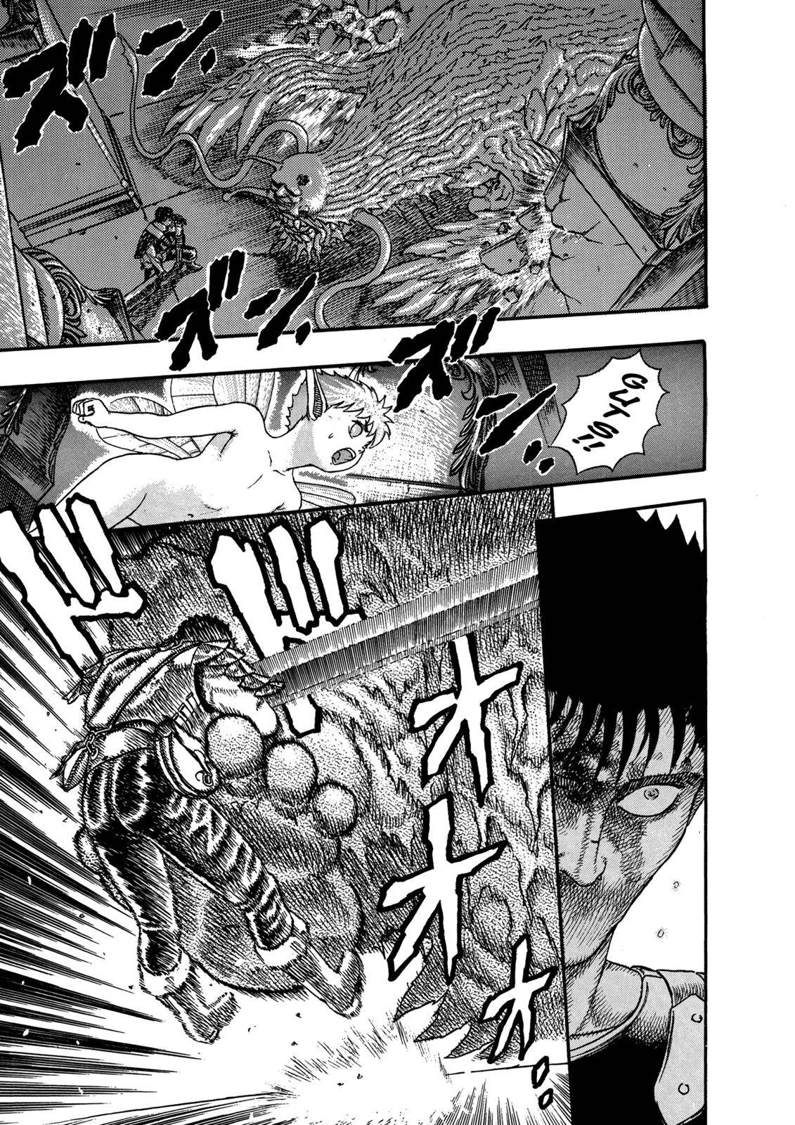 Page 31 of Chapter 0.06