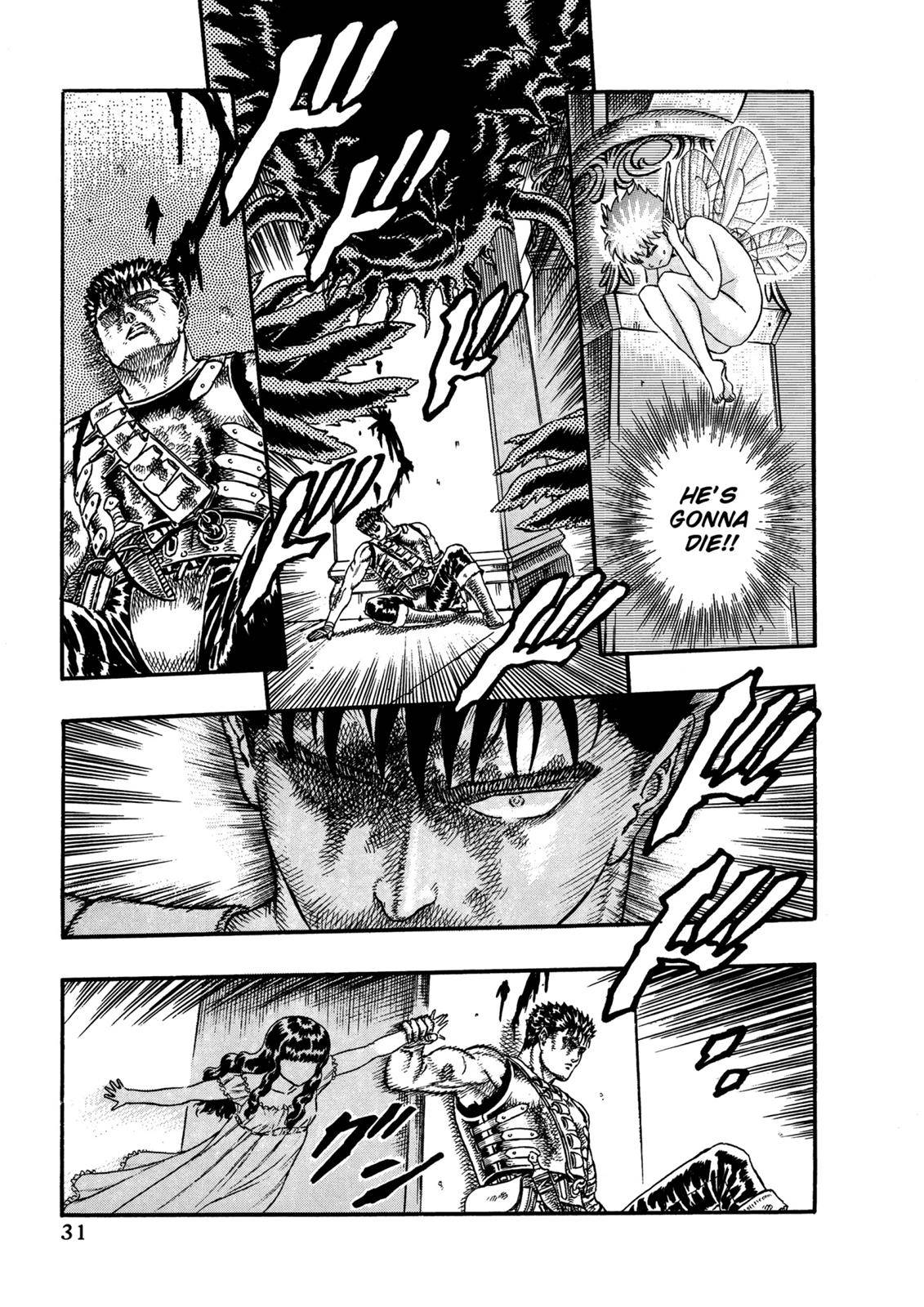 Page 33 of Chapter 0.06