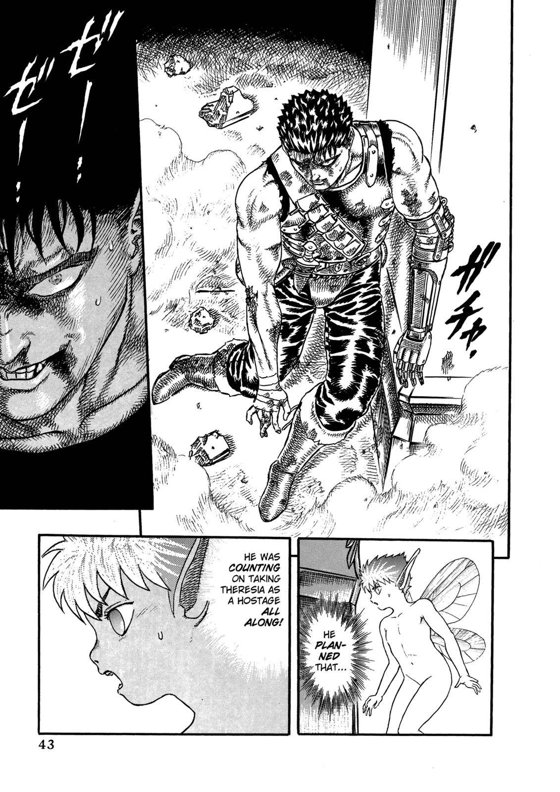 Page 43 of Chapter 0.06