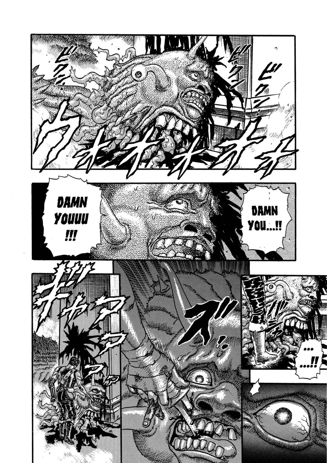 Page 44 of Chapter 0.06