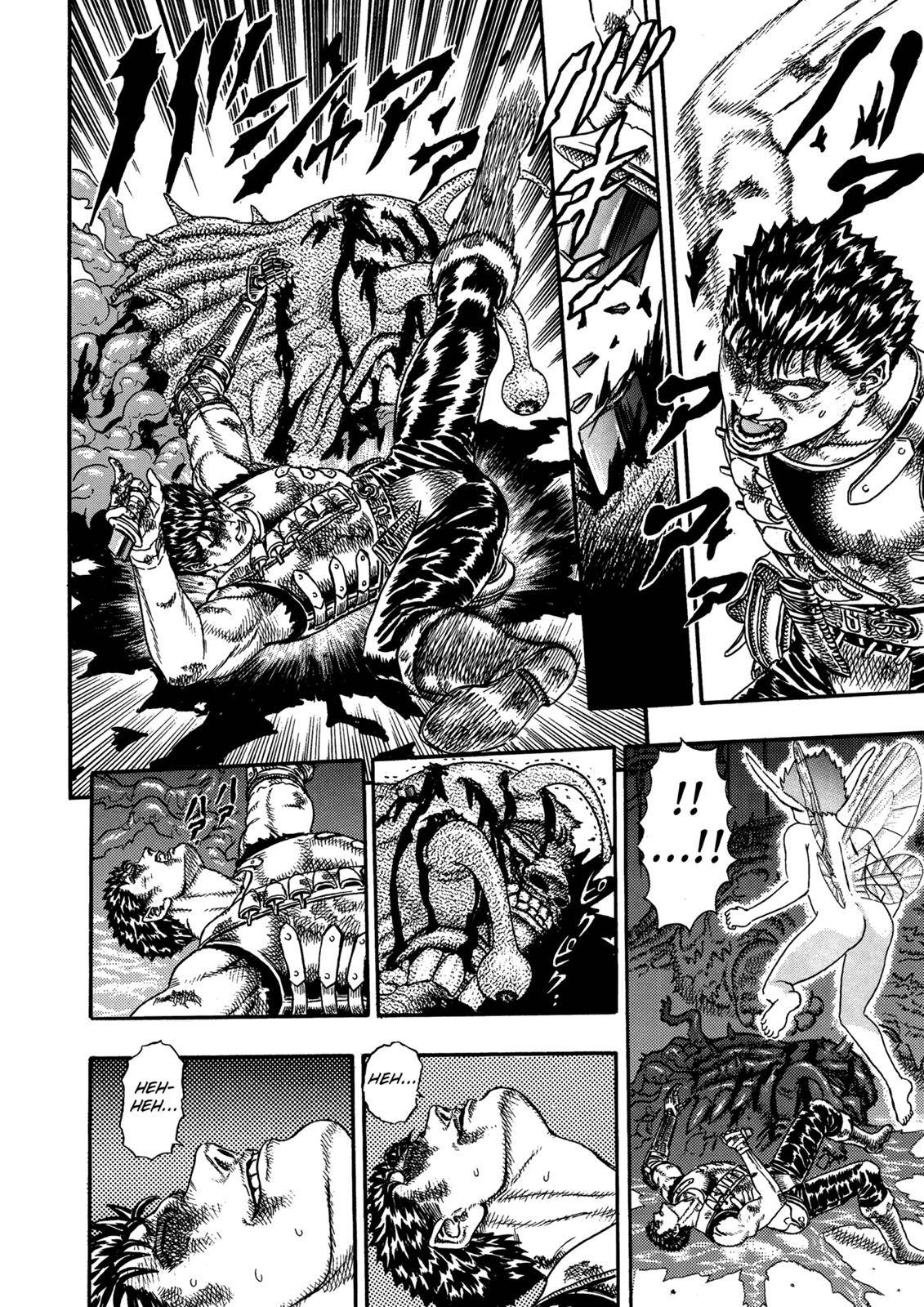 Page 52 of Chapter 0.06