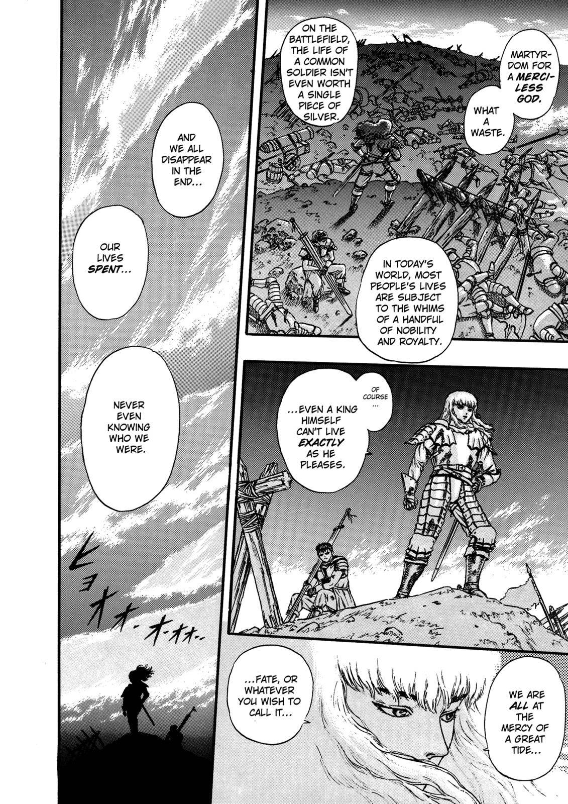 Page 2 of Chapter 0.08