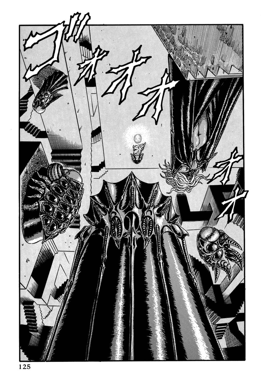 Page 5 of Chapter 0.08