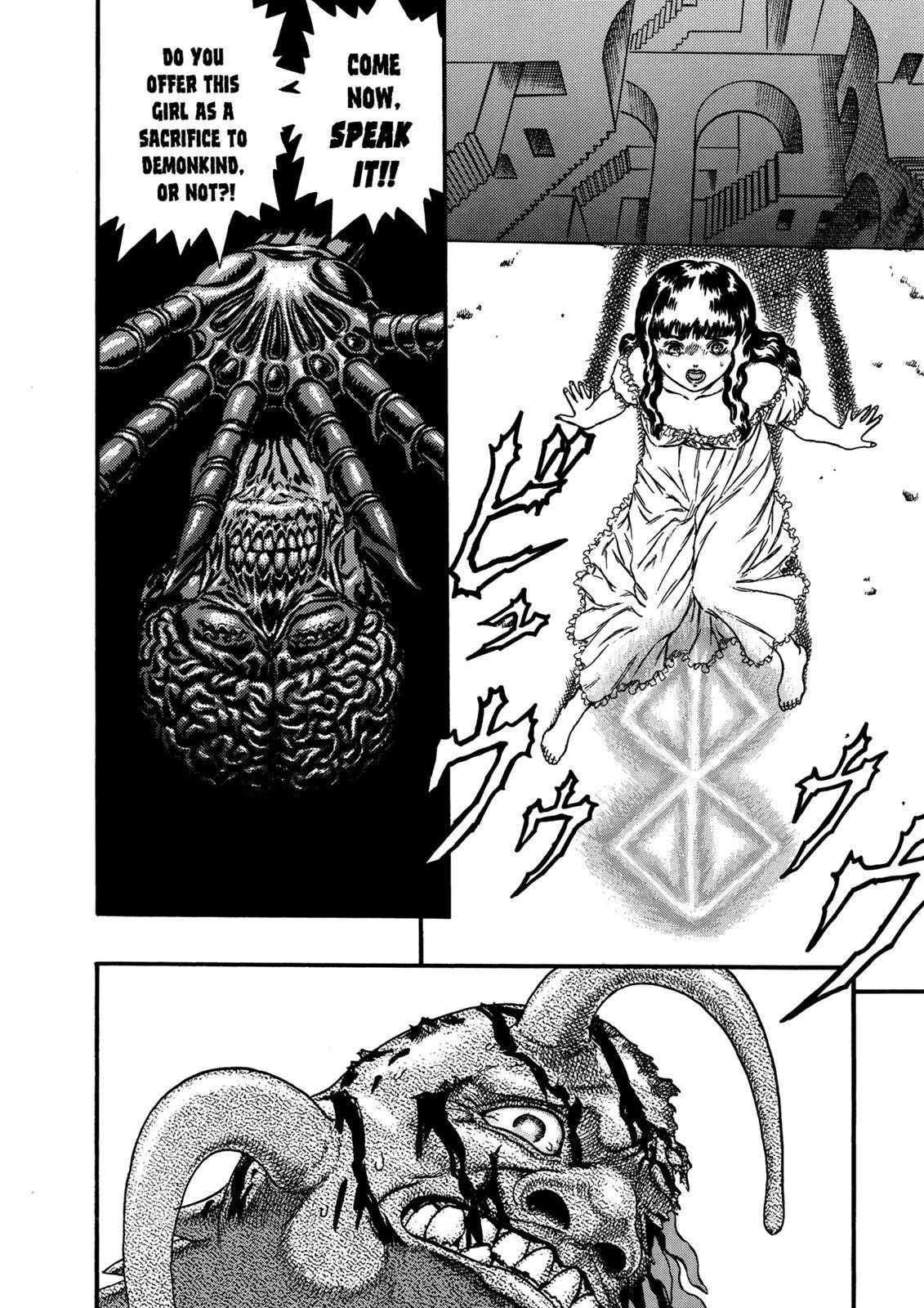 Page 6 of Chapter 0.08