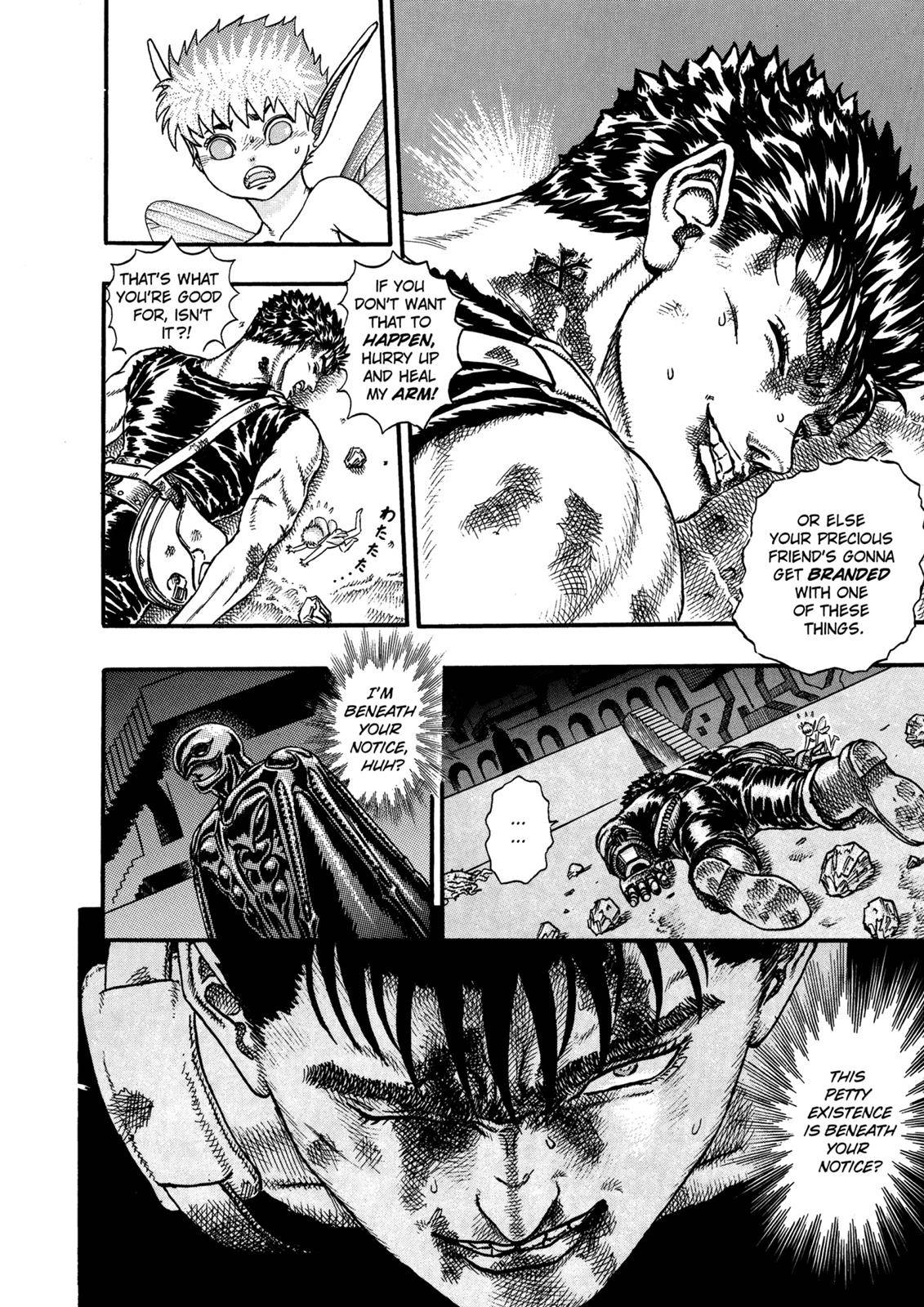 Page 8 of Chapter 0.08