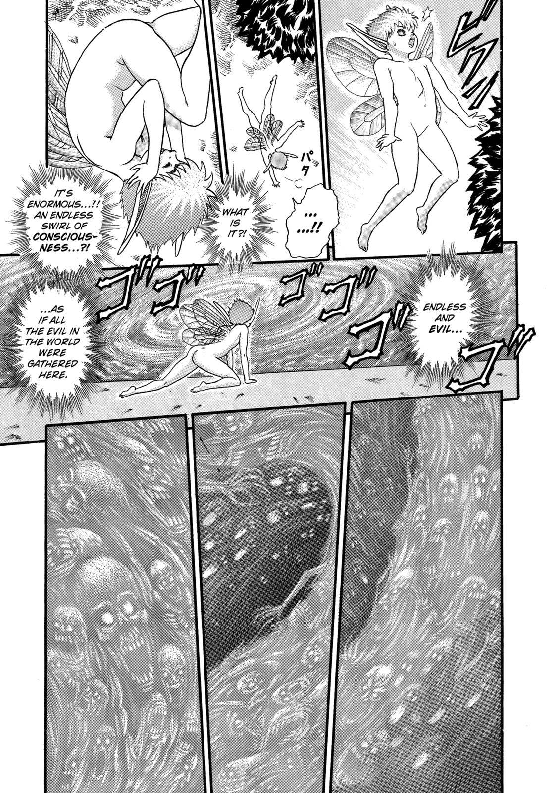 Page 11 of Chapter 0.08
